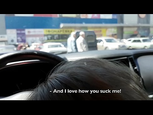 ❤️ Usisan na parkingu ispred supermarketa ❤❌ Seks video na bs.mathem-1-class.ru ☑